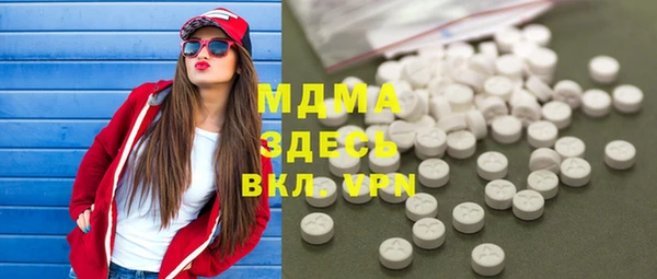 скорость mdpv Каменногорск