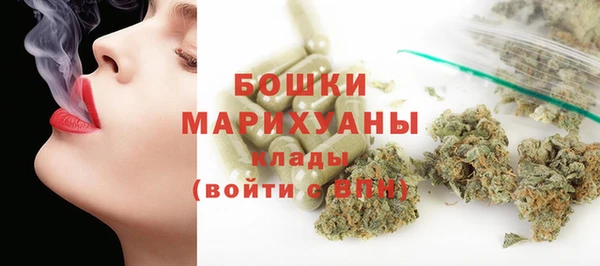мяу мяу мука Каменка