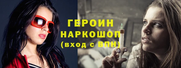 прущий лед Иннополис