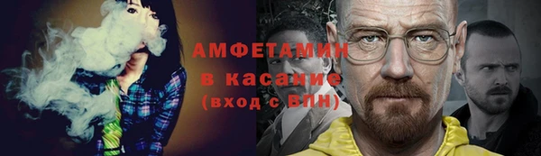 СК Инсар