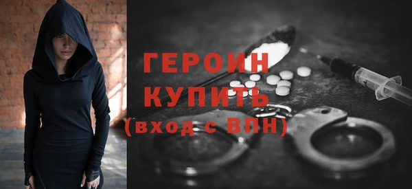 мяу мяу мука Каменка