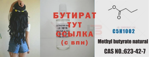 прущий лед Иннополис