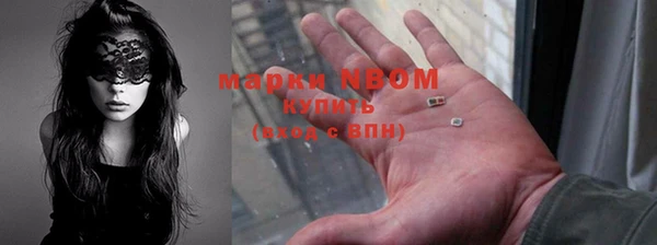 скорость mdpv Каменногорск