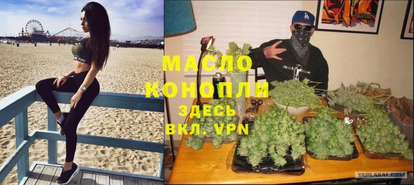 прущий лед Иннополис