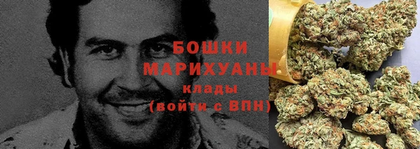 мяу мяу мука Каменка