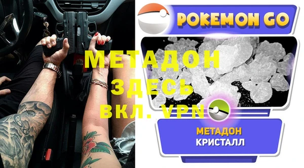 прущий лед Иннополис