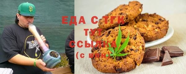 СК Инсар