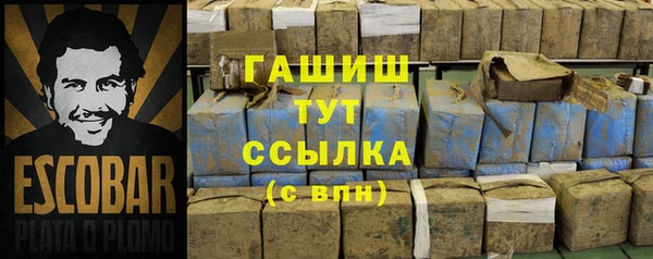 СК Инсар