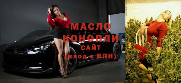 прущий лед Иннополис