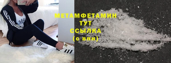 СК Инсар