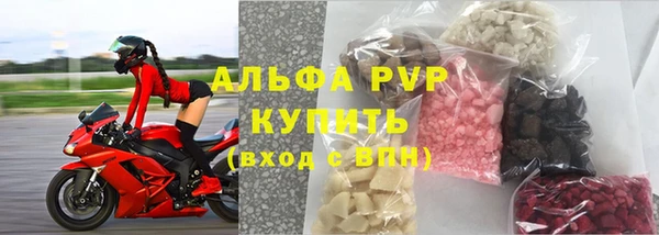 прущий лед Иннополис