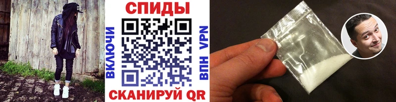 Первитин винт  Купить закладки  Киржач 